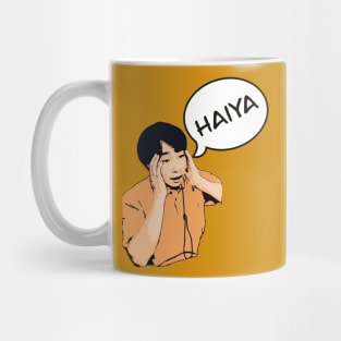 Uncle Roger Saying Haiya Meme Mug